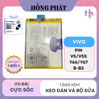 Pin Thay Thế Vivo V5 / V5S / Y66 / Y67 / B-B2 ( Tặng keo dán và bộ sửa)