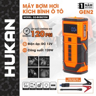  Máy bơm hơi kích bình ô tô pin HUKAN G2-BKB070W Công suất 120w 120psi - Có thể làm sạc dự phòng 