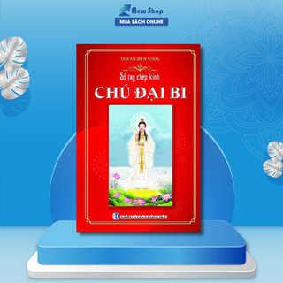 Sổ Tay Lò Xo Chép Kinh Chú Đại Bi (NS)