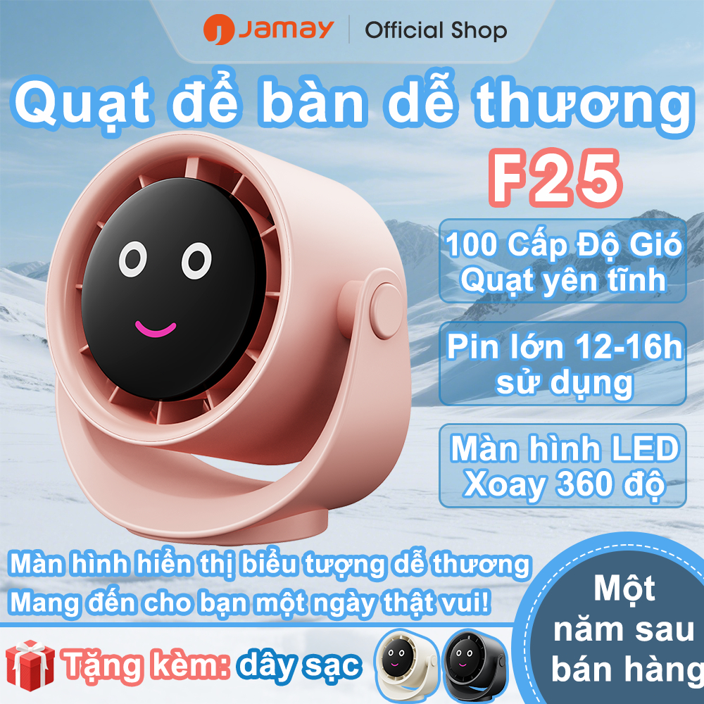 JAMAY Quạt bàn mui gió nhẹ có thể sạc điện，100 cấp gió mạnh，Biểu tượng nụ cười，Hiển thị LED，Xoay 360 độ，16h sử dụng F25