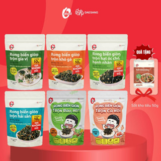   Tặng sốt kho tiêu 50g  Combo rong biển giòn trộn mix 6 vị O'food – 27g & 30g 
