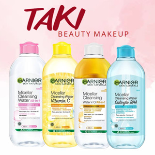    Hàng Công Ty   Nước Tẩy Trang Garnier Skinactive 400ml Xanh - Hồng - Vàng 