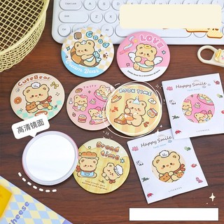 Gương Mini Dễ Thương (Đọc Kỹ Mô Tả)