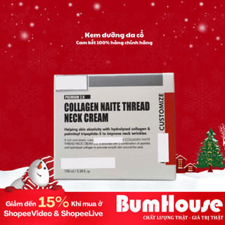 Kem Dưỡng Da Cổ  MediPeel NAITE THREAD Neck Cream 100ml