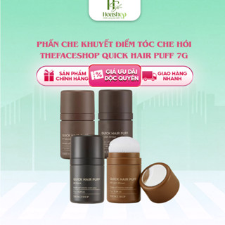 Phấn Che Khuyết Điểm Tóc Che Hói TheFaceShop Quick Hair Puff 7g