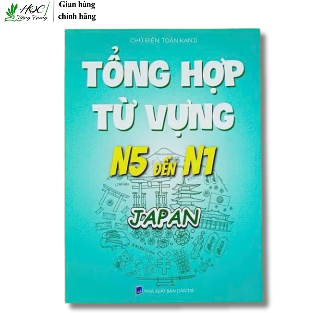 Sách-Tổng Hợp Từ Vựng N5 Đến N1( Japan)