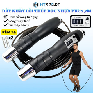  Dây Nhảy Lõi Thép Có Đếm Số Vòng Dây Nhảy 2,7m Điều Chỉnh Tập Thể Dục Thể Lực Tại Nhà Tiện Lợi Kèm Tạ Sắt 