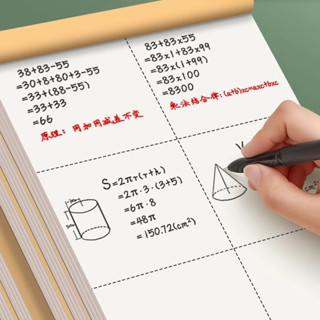  📄 Giấy nháp dày A5 chia ô giấy trắng 100 trang giá rẻ sỉ cho tiểu học THCS THPT đại học dùng làm toán tính toán 