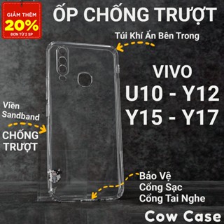  Ốp lưng Vivo U10 Y12 Y15 Y17  1916   1904   1901   1902  Cowcase chống trơn trượt | Ốp điện thoại Vivo bảo vệ camer 