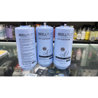 [SỈ] Oxy trợ nhuộm tóc BEELL NANO 1000ml