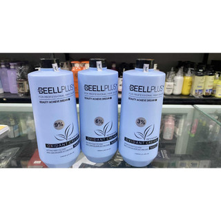 [SỈ] Oxy trợ nhuộm tóc BEELL NANO 1000ml