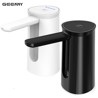 Vòi Bơm Nước Tự Động - Thích Ứng Với Các Bình Nước Thông Dụng - Tốc Độ Bơm Nhanh - Pin Trâu