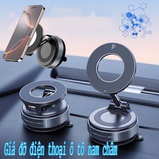 Giá đỡ điện thoại di động hút từ tính 360° Xoay cho gia đình và ô tô