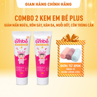 COMBO 2 Kem Em Bé Plus - Kem bôi da thảo dược cho bé khi bị rôm sảy, hăm da, muỗi đốt, mẩn ngứa (Tuýp 20g)