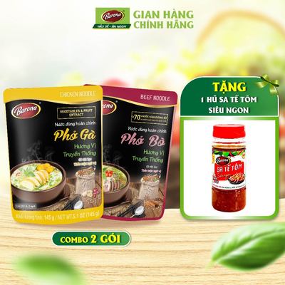 Combo 1 gói Nước dùng Phở Bò 150g và 1 gói Nước dùng Phở Gà 145g [Tặng 1 hũ Sate Tôm Siêu Ngon 100g]