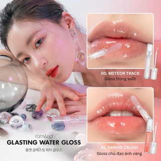 Son bóng Romand GLASTING WATER GLOSS