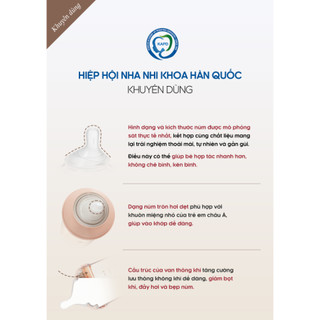 Núm ti bình sữa Moyuum  Mov.aa - Natural Fit ( 0 - 8 tháng+ )