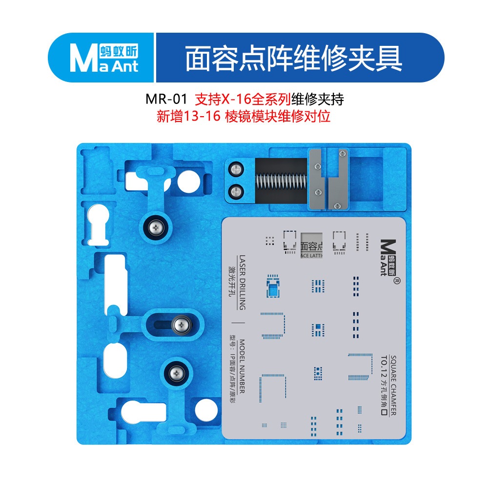 [Chính hãng] Đế kẹp sửa Face ID MaAnt kèm vỉ đổ chân
