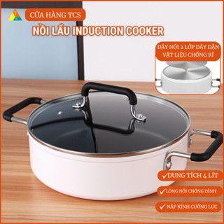  Nồi Đa Năng Dùng Cho Bếp Từ  Bếp Hồng Ngoại GJT02CM GT03 induction cooker hotpot  chống dính 