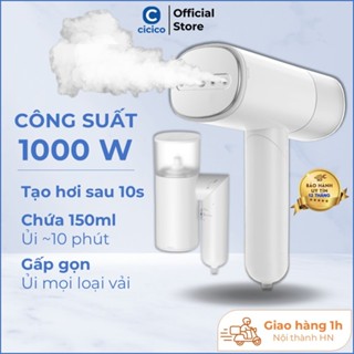 Bàn ủi hơi nước cầm tay gấp gọn KONKA LCGT-1003, bàn là hơi nước công suất lớn, tạo hơi sau 10s, ủi liên tục 8 phút.
