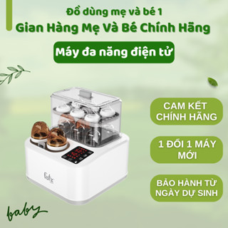MÁY TIỆT TRÙNG SẤY KHÔ  FATZBABY NẤU CHÁO THÔNG MINH TÍCH HỢP MÁY HÂM SỮA - CAPTAIN 2