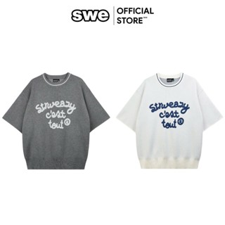 Áo Thun Len Unisex Nam/Nữ Local Brand SWE C'EST TOUT KNIT TEE - Trắng/Xám