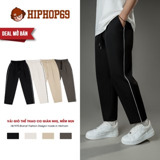  Quần Gió Thể Thao Mềm Mịn Co Giãn Nhẹ Dáng Baggy Quần Ống Suông Nam Nữ Phong Cách Thể Thao Q222 