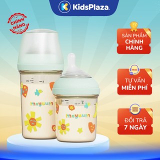   Movaa 2025  - Bình sữa Moyuum Mov.aa THẾ HỆ THỨ 4 PPSU họa tiết chính hãng 160ml 250ml  Đủ màu  - Kids Plaza 