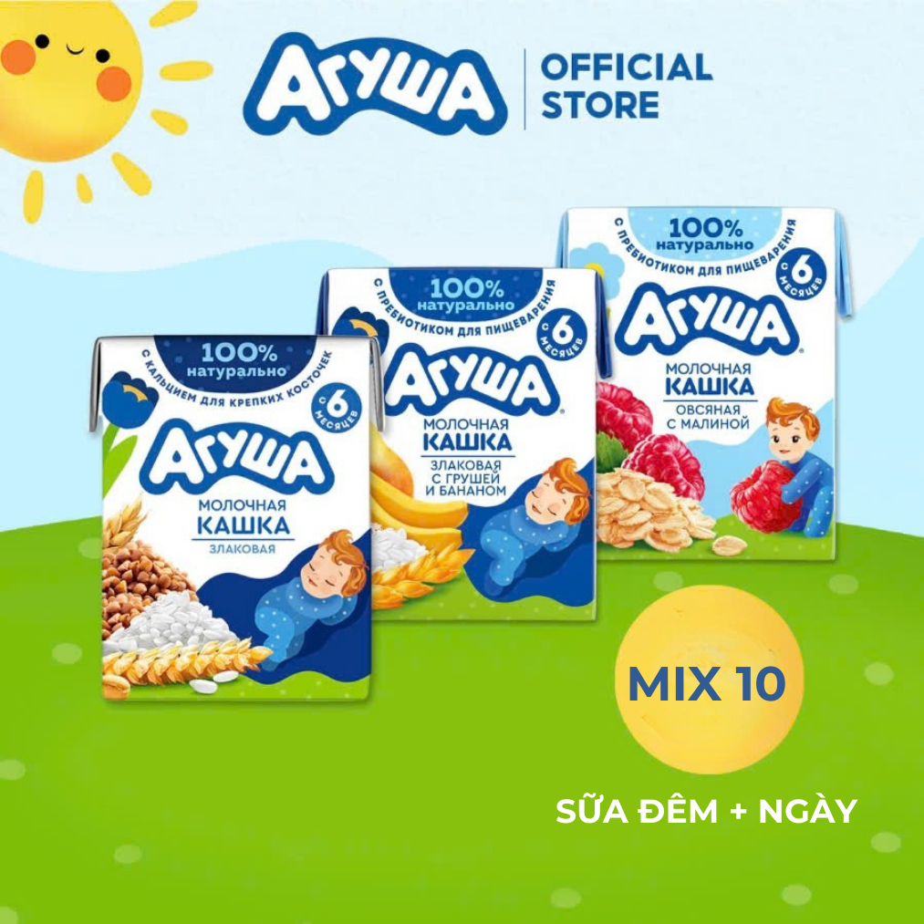Combo mix 10 Hộp Sữa tươi ăn dặm ngũ cốc hỗ trợ tăng cân Agusha 200ml/hộp