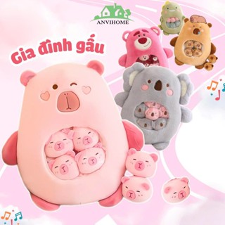 Gấu bông capybara Gia đình capybara Túi Đồ Ăn Vặt, gối ăn dặm, ăn vặt có kèm mền,Túi mẹ con kèm baby capibara hạt đậu