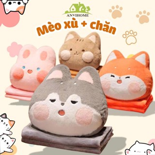 Thú tròn xù  Mèo xù Thỏ Cún Heo nhồi bông kèm mền ANVIHOME hình thú tròn xù Bộ Chăn gối văn phòng