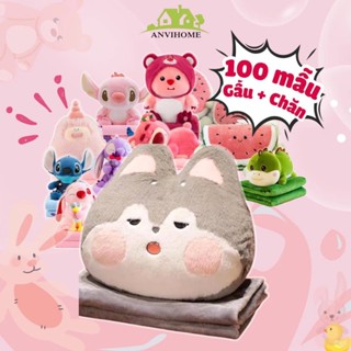 [100 MẪU GẤU KÈM CHĂN 2025]BỘ CHĂN GỐI VĂN PHÒNG GẤU BÔNG KÈM CHĂN M1XM6 NHÀ ANVIHOME Gấu Mền
