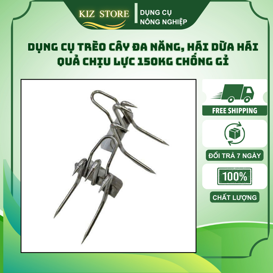 Dụng cụ trèo cây đa năng,Dụng cụ leo cây, thiết bị trèo cây, hái dừa hái quả chịu lực 150kg chống gỉ
