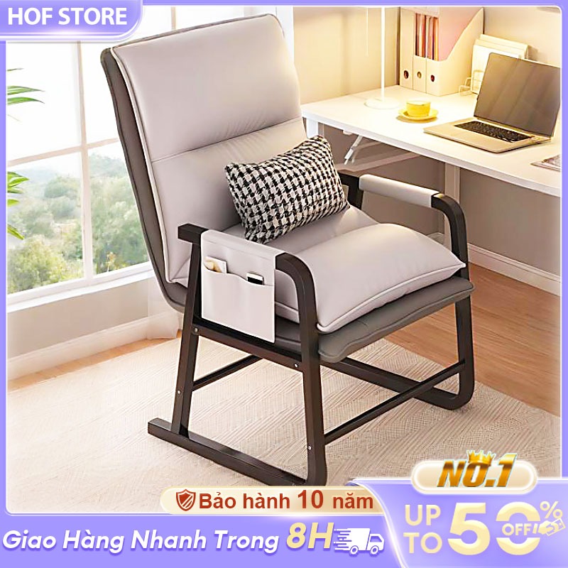 Ghế Sofa Điều Chỉnh Độ Nghiêng Dễ Sử Dụng Đa Dụng Cho Nghỉ Ngơi Tiếp Khách Phong Cách Sang Trọng