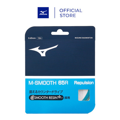 Dây Cước Căng Vợt Cầu Lông Mizuno M-Smooth 65R - 73JGA24027