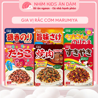   Date T5 2026  Gia Vị Rắc Cơm Marumiya - Nhật Bản - Cho Bé Từ 1 Tuổi 