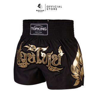 Quần Muay Thai Topking TKTBS-229 - Black