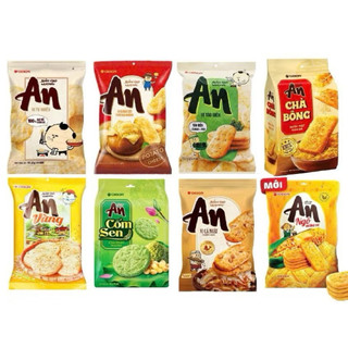 Bánh Gạo An Vị Tảo Biển 111,3g