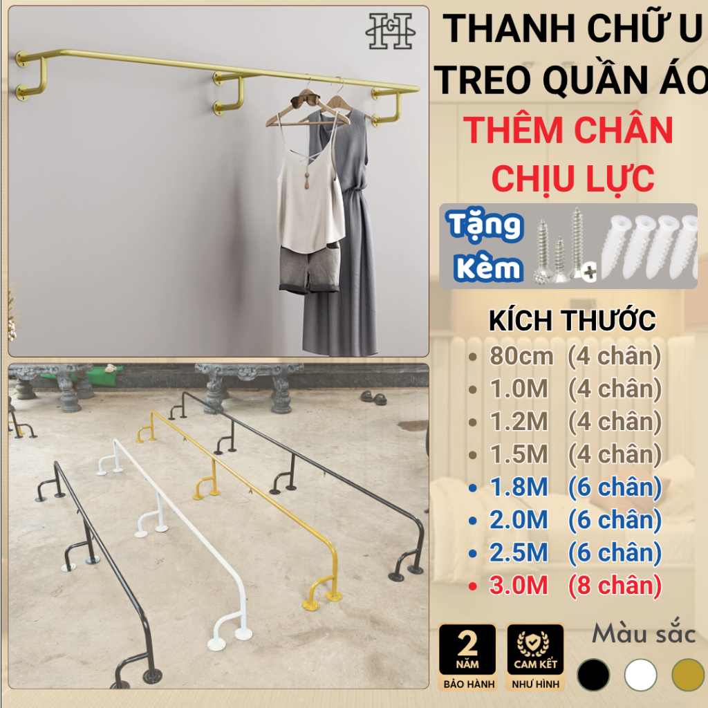  Siêu Chịu Lực - Thanh Treo Quần Áo Chữ U 8 Size 4-8 Chân Trợ Lực,Sơn Tĩnh Điện 3 Màu.Kèm Vít,Tắc Kê 