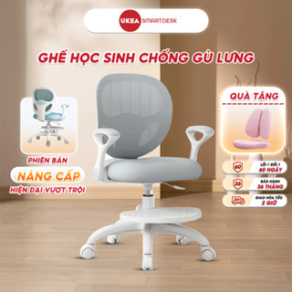 Ghế Xoay Công Thái Học UKEA Ghế Chống Gù Cho Bé Có Thể Nâng Hạ Điều Chỉnh Độ Cao [BH 1 Đổi 1]