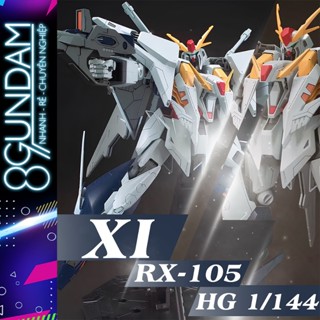 [SẮP VỀ] Mô Hình Lắp Ráp HG RX-105 Xi Fighter (tặng decal nước, fix khớp bàn tay)