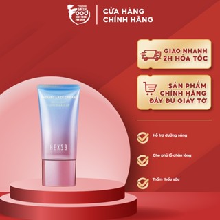 Kem Lót Hexze Kem Lười Nâng Tone Da Dưỡng Ẩm Radiant Lazy Cream 50g