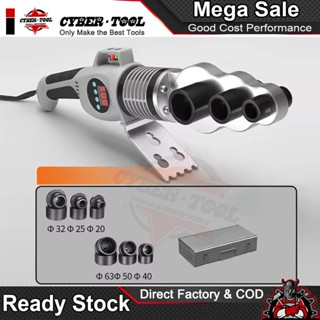  Máy Hàn Nhiệt Ống PPR 1000W 20-63mm & 20-32mm Điều Chỉnh Nhiệt 0-300°C 