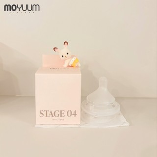 Núm ti bình sữa Moyuum  Mov.aa - Natural Fit ( 0 - 8 tháng+ )