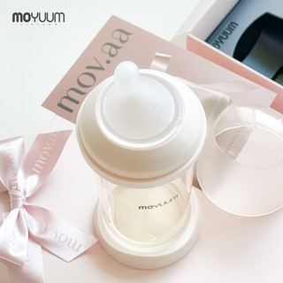 Núm ti bình sữa Moyuum  Mov.aa - Natural Fit ( 0 - 8 tháng+ )