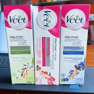 Kem Tẩy Lông VEET dành cho da nhạy cảm 100ml