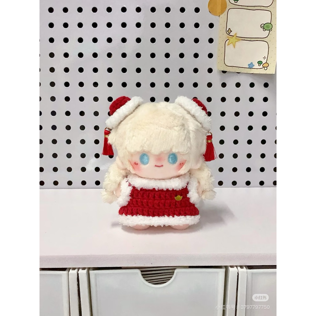 Set Outfit Tết Trung Thu Cho Doll , Doll Thú , Skzoo , Lookup ,  CBRM