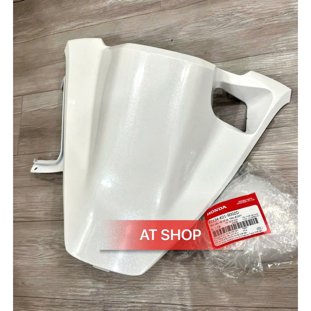 Yếm khóa SH 150(2012-2016)/ SH 125(2012-2016) chính hãng honda