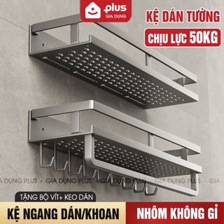Kệ để đồ nhà tắm ERMO dán tường bằng keo hoặc ốc vít, chất liệu nhôm cao cấp, chống gỉ (ER-0744)