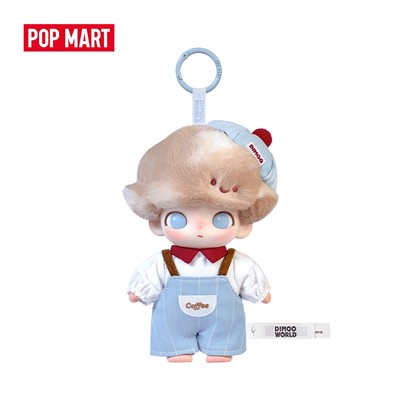 POP MART DIMOO Crush on Coffee Series-Vinyl Plush Blister Pack